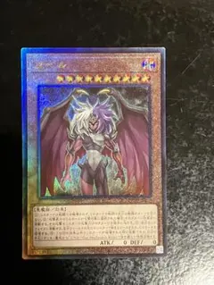 2026年最新】ユベル レリーフの人気アイテム - メルカリ