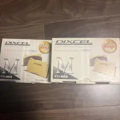 送料込み】メルセデス ベンツ GLS 用 ブレーキパッド 前後セット