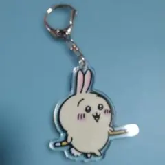 ちいかわ うさぎ アクリルキーホルダー