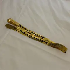 星野源 ミュージシャン
