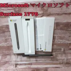 Microsoft surface pen (モデル1776)