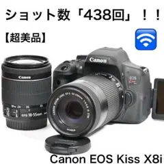 超美品｜ショット数438回★Canon EOS Kiss X8i ダブルズーム 超美品｜ショット数438回☆Canon EOS Kiss X8i ダブルズーム - メルカリ
