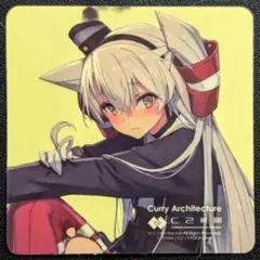 2025年最新】天津風 中破の人気アイテム - メルカリ