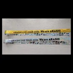 We are ARASHI 銀テープ　金•銀　各1本フル　2本セット
