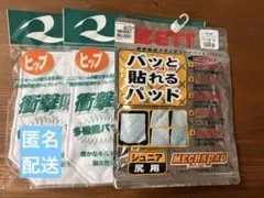 Item thumbnail for item bfe0f42d-9e62-4fa7-9305-c62a0567b9c3