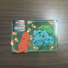 ポケモンカード フシギダネ フシギソウ フシギバナ トップサン - メルカリ
