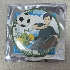 デジモンアドベンチャー02カード 一条寺賢&ワームモン - メルカリ