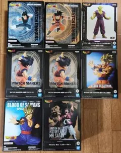 ドラゴンボール フィギュア 8点セット まとめ売り