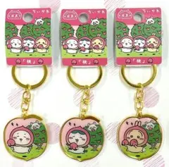 ちいかわ ご当地キーホルダー ダイカットキーホルダー 福島 桃 ハチワレ うさぎ