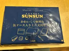 リンネル５月号付録　パペットスンスン文具セット
