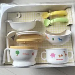 ミキハウス ベビー テーブルウェアセット ベビーフードセット