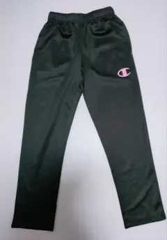 【美品】Champion ジャージ パンツ ブラック　150