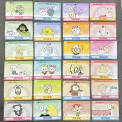 【ちいかわ】カードダス⭐︎おまけ付きまとめ売り