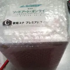 【新品未開封】一番くじ　劇場版SAO C賞　歌姫ユナ　フィギュア