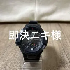 未使用・点検済】G-SHOCK グラビティマスター GA-1100-1A3JF - メルカリ