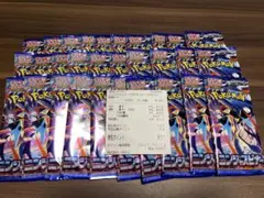 ポケモンカードゲーム ニンジャスピナー1BOX 30パック