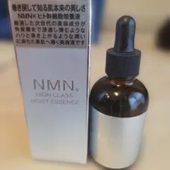 NMN ハイクラス モイストエッセンス ヒト幹細胞培養液 ナイアシンアミドのサムネイル