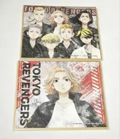 東京リベンジャーズ ミニ色紙 佐野万次郎