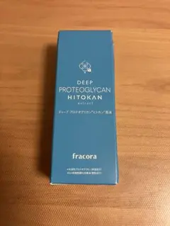 fracora ディープ プロテオグリカン ヒトカン原液 30mL 新品　未使用のサムネイル