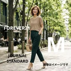 ✨2点セット✨Mサイズ 春服 パンツ オフィスカジュアル コーデ まとめ売り