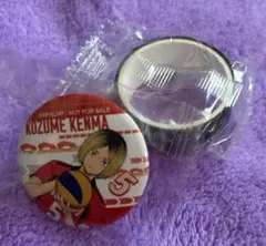 ハイキュー‼︎ くら寿司 缶バッジ マスキングテープ 音駒