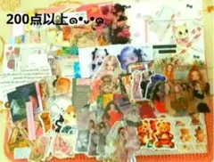 【断捨離中おまとめ割します！】Chica様 リクエスト 3点 まとめ商品