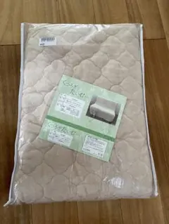 Item thumbnail for item 7d49f149-ca0e-4703-aab7-2bd06505bbc6