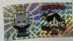 【最終値下げ】 Da-iCE SPECiaL特典 クドウサンタ＆神ステッカー