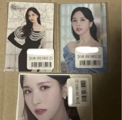 misamo オンラインくじ　ミナセット