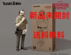 2025年最新】YUSUKE HANAI フィギュアの人気アイテム - メルカリ