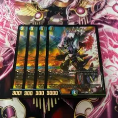 ちょむすけ様 リクエスト 3点 まとめ商品