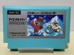 FCカセット アイスクライマー