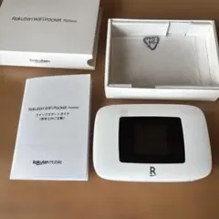 ジャンク】楽天モバイル Rakuten WiFi Pocket R310 3台 - メルカリ