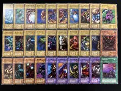 【2690】遊戯王　初期ブースターまとめ売り