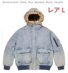 2026年最新】Supreme Faux Fur Reversible Hooded Jacketの人気