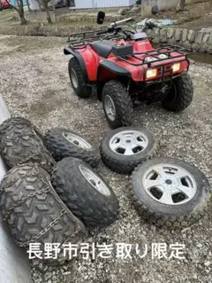 送料込 ヤンマー 運搬車 トップカー 4wd 油圧ダンプ セル付 - メルカリ