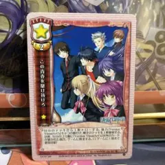 2026年最新】Lyceeプロモカードの人気アイテム - メルカリ