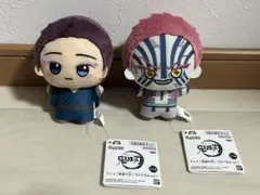鬼滅の刃　ちびぐるみ vol.7 伯治＆猗窩座　２体セット