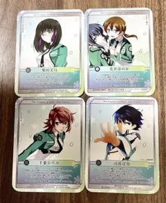 レベルネオ 魔法科高校の劣等生 千葉エリカ 直筆サインカード レベルネオ 千葉エリカ直筆サインカード (レベル・ネオ) 魔法科高校の