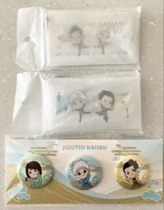 未開封新品 呪術廻戦懐玉玉折五条悟・夏油傑　たすっこグッズまとめ売り 家入硝子