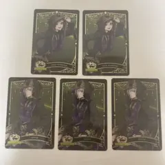 ツイステ リリア シルバー カード