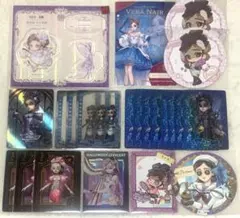 第五人格 調香師