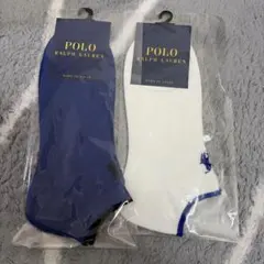 POLO RALPH LAUREN メンズソックス 2足セットのサムネイル