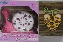ワンピース インテリア グッズまとめ