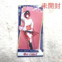 るう様 リクエスト 3点 まとめ商品