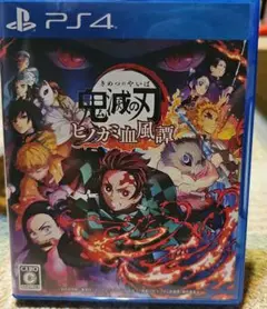 鬼滅の刃 ヒノカミ血風譚