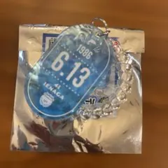 川崎フロンターレ41家長昭博26/27プレイヤーバースデーキーホルダーガチャフロ