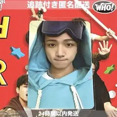 2026年最新】ジェヒョン トレカ boynextdoor whoの人気アイテム - メルカリ