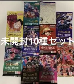 2025年最新】新たなる皇帝 box 未開封の人気アイテム - メルカリ