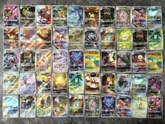 ポケカ　AR アートレア　まとめ売り 50枚　ポケモンカード